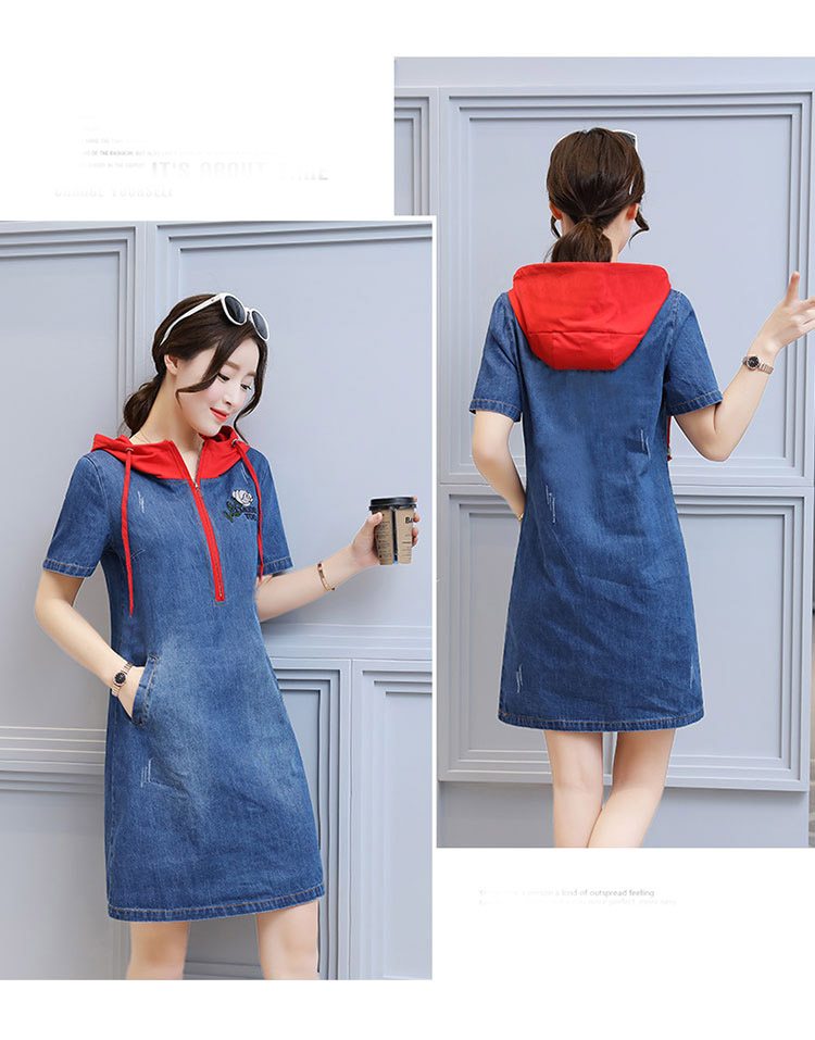 Đầm Jean Suông Phối Nón Thêu Hoa Hồng - NJ2839